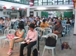 The First Public Forum